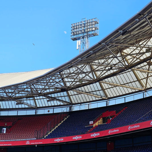 View of the external of the Amsterdam Arena