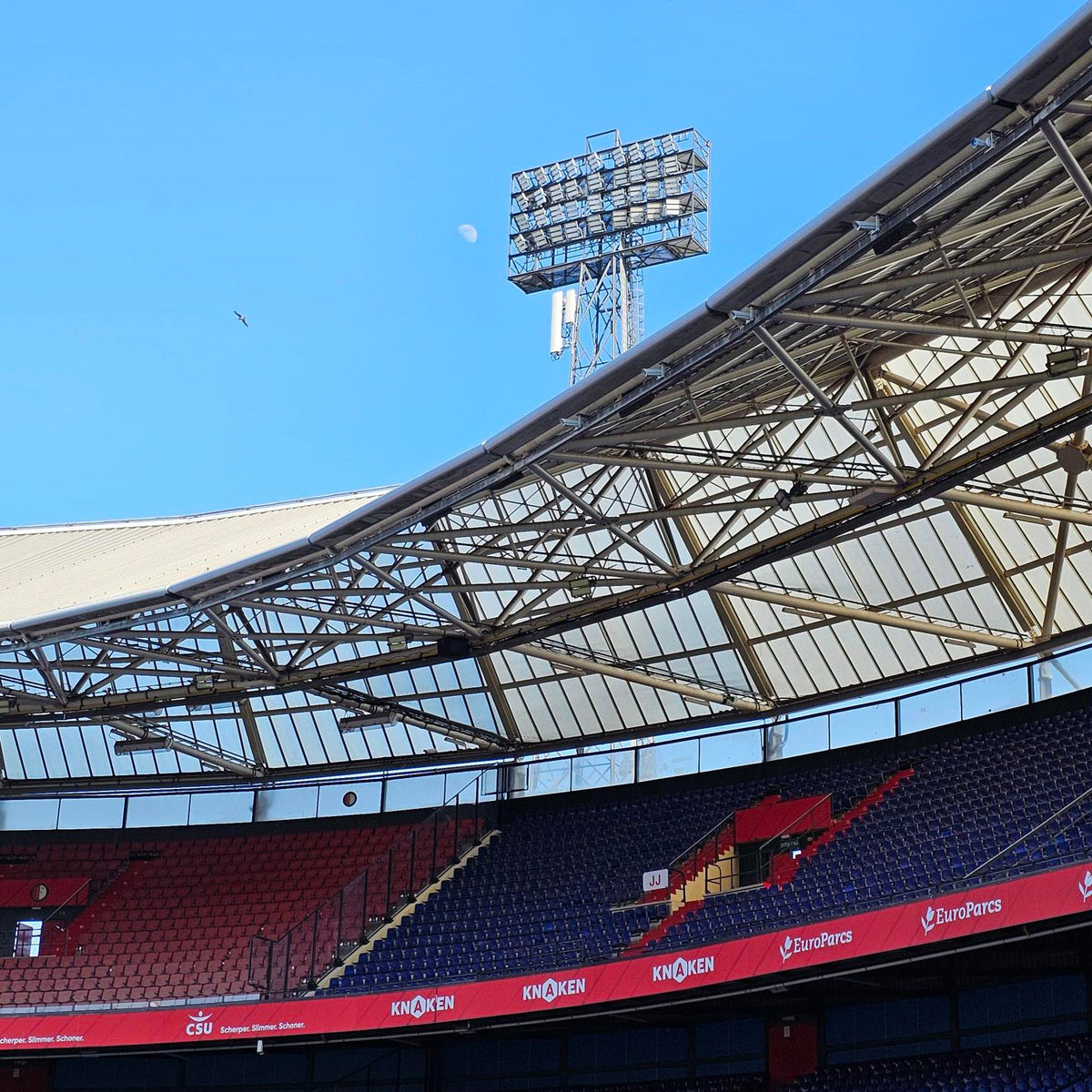 View of the external of the Amsterdam Arena
