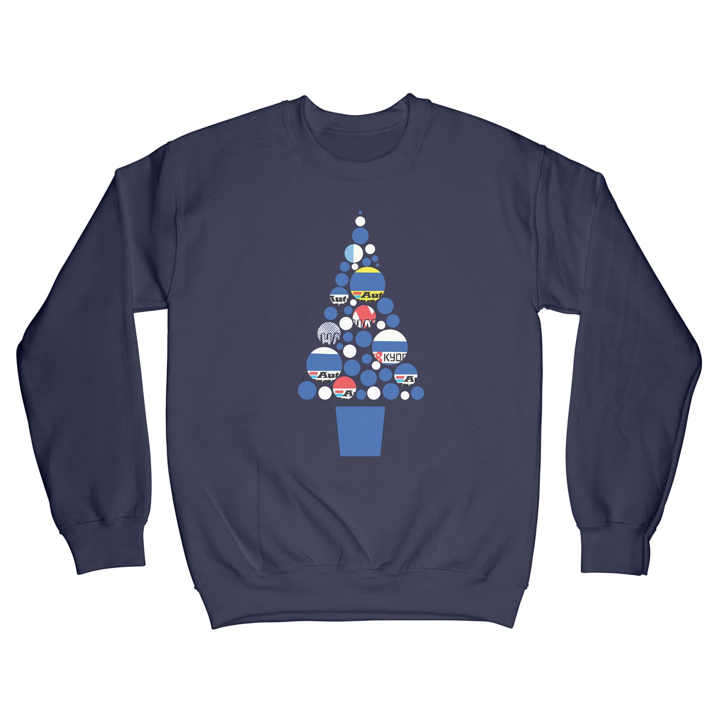 Reading Christmas Sweatshirt
